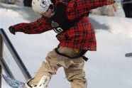 Rail Jam 