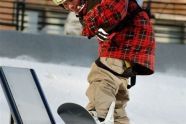 Rail Jam 