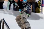 Rail Jam 