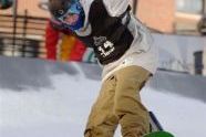 Rail Jam 