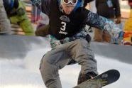 Rail Jam 