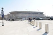 The New Yankee Stadium Bronx, New York 