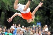 Trampoline trickery 