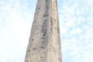 Cherry Trees and The Obelisk 